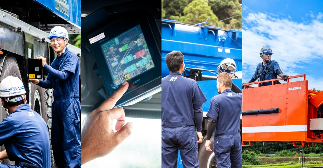 メインイメージ