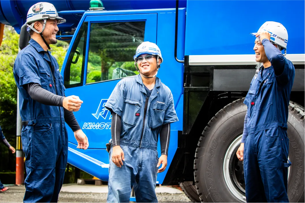 スタッフの笑顔